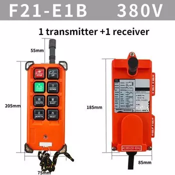 Подъемный двигатель F21-E1B, пульт дистанционного управления краном и приемник, беспроводная промышленная кнопка дистанционного управления, подходит для 12 В ~ 380 В