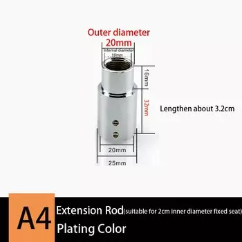 Подъемный стержень для душа Gnimauhz из нержавеющей стали