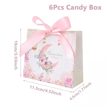 Подарочная коробка для конфет Wayfun