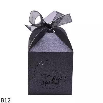 Подарочная коробка для конфет ZQCXLD Eid Mubarak
