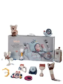 Подарочная коробка для новорожденных Yy