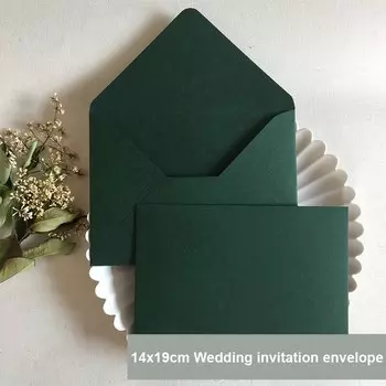 Подарочные конверты HUALIWEN винтажные зелёные 5 шт