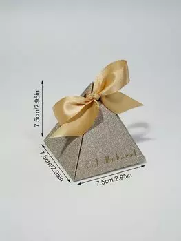 Подарочные коробки Рамадан Мубарак RMTPT