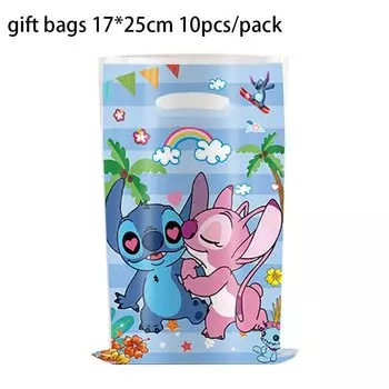 Подарочные пакеты Disney Lilo & Stitch