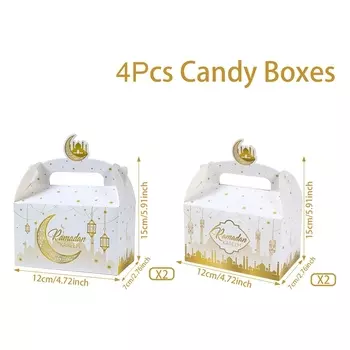 Подарочные пакеты на Рамадан 2024 staraise