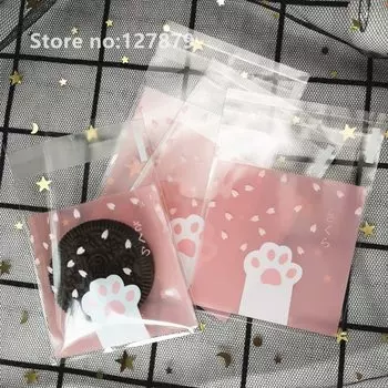 Подарочные пакеты SJMANDUN 100 шт., 7x7 см