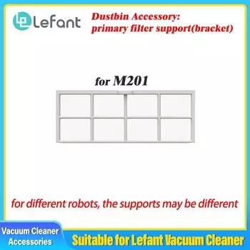 Поддержка основного фильтра Lefant M200 M201