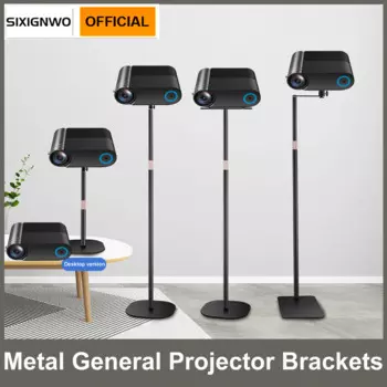 Поддон-кронштейн для проектора Gimbal, металлическая Регулируемая подставка для проектора, подставка для кровати/крепление на стол, подходит для XGIMI Xiaomi Nut Dangbei
