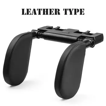 Подголовник автомобильного сиденья, дорожная подушка для шеи, подушка для поддержки головы, для детей и взрослых