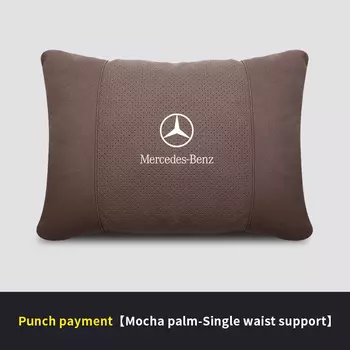 Подголовник автомобиля, поддержка шеи, подушка для поясницы, подушка для шеи для Mercedes Benz C-Class E-Class S-Class GLA GLC GLE R-Class A45 Slk