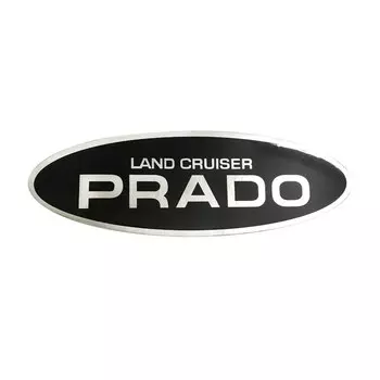 Подходит для 2003-2009 Prado LC120 2700 наклейки на запасные шины