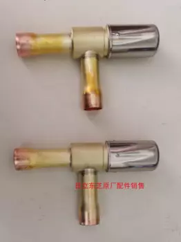 Подходит для электронного расширительного клапана внутреннего блока центрального кондиционера Hisense Hitachi