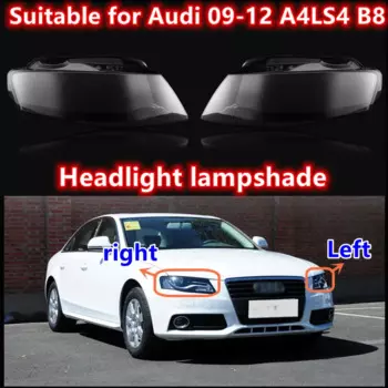 Подходит для Audi A4 абажур для фар 09-12 A4L абажур для фар S4 B8 абажур чехол для лампы маска оболочка