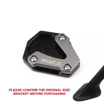 Подходит для Benelli TRK502 TRK 502 2020 2021, аксессуары для мотоциклов, подставка для ног с ЧПУ, боковая подставка, удлинитель, опорная пластина