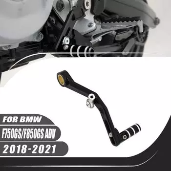 Подходит для BMW F850GS ADV F750GS F850 GS Adventure 2018 2019 2020 2021, регулируемый складной рычаг переключения передач для мотоцикла, рычаг переключения передач
