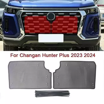 Подходит для Changan Hunter Plus 2023 2024 2025 нержавеющая сталь Передняя решетка для автомобиля Защита от насекомых сетка радиатор конденсатор Защитная крышка
