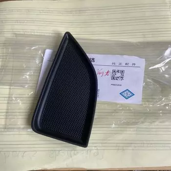 Подходит для CX5 2015-2023 Панель обшивки двери Резиновая накладка Крышка канавки Накладка на внутреннюю ручку