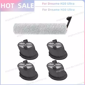 Аксессуары для пылесоса OSSIEAO к Dreame H14 Pro / H14 Dual / H14 Ultra / H14 / H20 Pro Plus / H20 Ultra / H30 Ultra