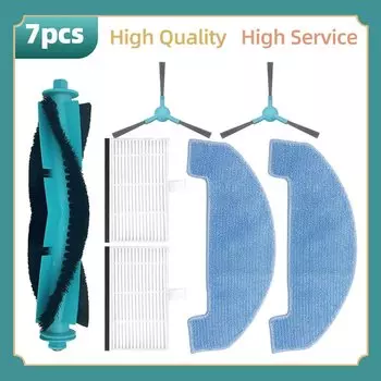 Фильтр для пылесоса Ultenic T10 Lite OSSIEAO