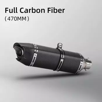 Подходит для глушителя AT2 Project S3/углеродного глушителя, универсальный глушитель выхлопной трубы мотоцикла, размер 51 мм