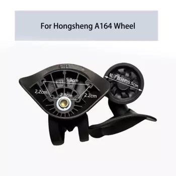Подходит для Hongsheng A164 универсальная колесная тележка для замены багажа, обслуживания багажа