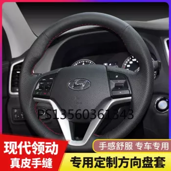 Подходит для Hyundai Elantra прошитая вручную кожа углеродное волокно замша чехол на руль