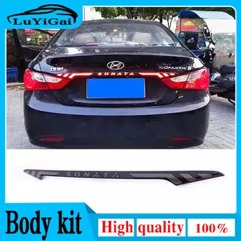 Подходит для Hyundai Sonata 2011-2012 2013 2014, черный задний центральный багажник, светодиодный задний фонарь, крышка, аксессуары для автомобильных сигнальных ламп