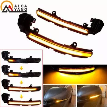 Подходит для Jaguar XE XF XJ F-TYPE XK XKR I-PACE X250 X260 динамический мигающий зеркало индикатора указатель поворота