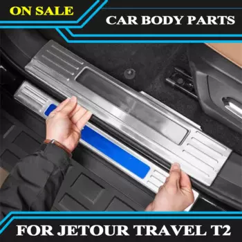 Подходит для JETOUR Traveler T2 пороговой стержень 2023 полный комплект фотографий приветственная педаль внешние аксессуары