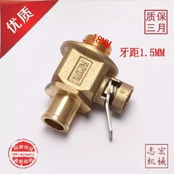 Подходит для Kobelco Caterpillar Hitachi Komatsu Daewoo, запчасти для экскаватора, переключатель дренажного клапана камеры масла двигателя