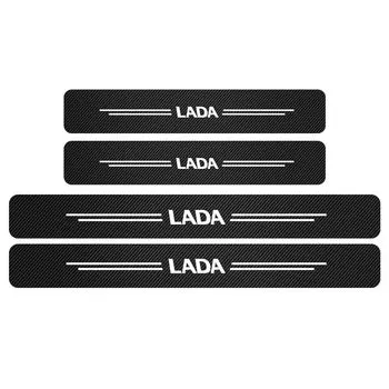 Подходит для Lada Granta, наклейка на порог автомобиля из углеродного волокна, наклейка на порог автомобиля, крышка багажника, защитная накладка, аксессуары