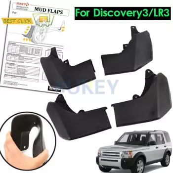 Подходит для Land Rover Discovery 3 2004 2005 2006 2007 2008 LR3, брызговики, брызговики, брызговики, крылья, автомобильные аксессуары