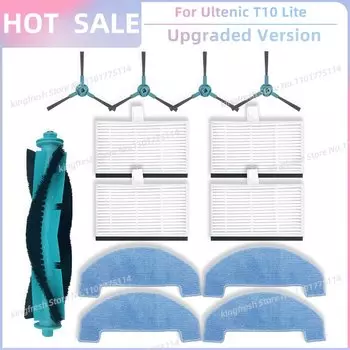 Насадки для швабры OSSIEAO к Ultenic T10 Lite, Liectroux M70 Pro, Honor Choice R3/R3 Plus/S3 Plus, Proscenic Q8 Max