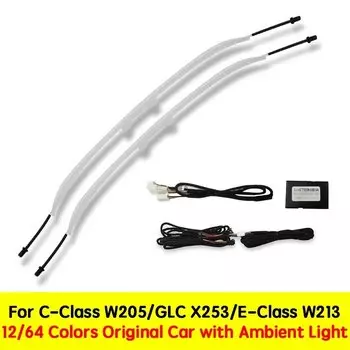 Подходит для Mercedes-Benz C/GLC/E 64-цветной задней спинки, экологическое освещение W2O6/W213/W205/W213/X253, модификация интерьера