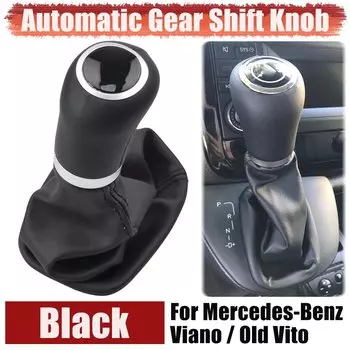 Подходит для Mercedes-Benz Viano/Stare Vito/W639 2010-2015, ручка автоматического переключения передач, рычаг, ручка, гетры, багажник, Стайлинг автомобиля