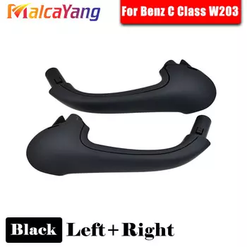 Подходит для Mercedes-Benz W203 2000-2007 C-Class, передние левые и правые внутренние дверные ручки