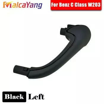 Подходит для Mercedes-Benz W203 C-Cl передние левые и правые внутренние дверные ручки 2038101551 2038101651