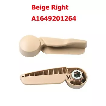 Подходит для Mercedes GL-Class X164 1649201264 1649201164 съемная ручка для заднего правого и левого пассажирского сиденья рычаг регулировки сиденья