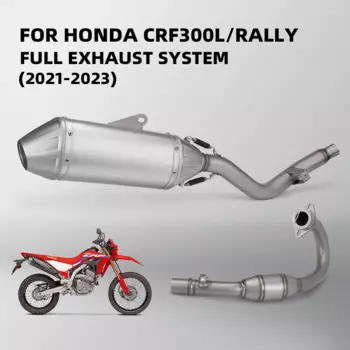 Подходит для мотоцикла CRF300L/Ралли Передняя выхлопная труба, барабан из нержавеющей стали Передняя секция, Модифицированная задняя секция