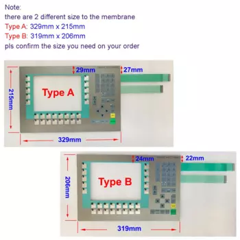 Подходит для MP277 8 "клавиши 6AV6 643-0DB01-1AX1 мембранная клавиатура 6AV6643-0DB01-1AX1
