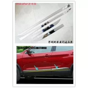 Подходит для Nissan Qashqai 2014, 2015, 2016, 2017, J11, хромированная накладка на дверь, боковая накладка, Накладка для объемного стайлинга, украшение