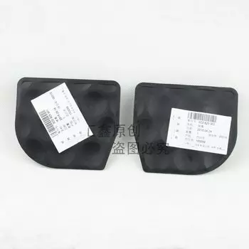 Подходит для Passat B7L Jettaa Golf 6 MK6 Нижняя Защитная крышка нижнего защитного блока кузова автомобиля 3C0 825 961 3C0 825 962