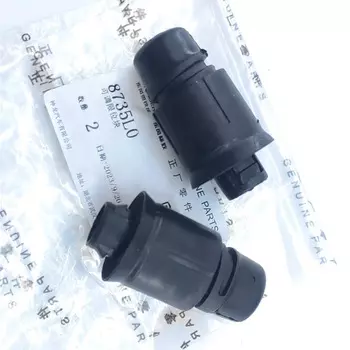 Подходит для Peugeot 308T9 508 Citroen C4 Picasso DS3 РЕГУЛИРУЕМЫЙ СТОП OEM: 8735L0 9807300180