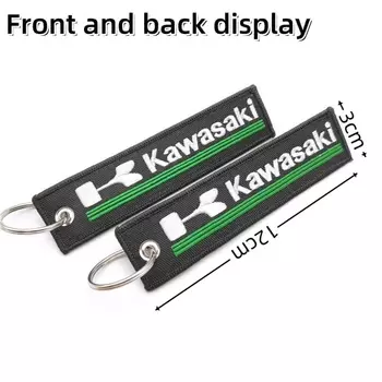 Подходит для подвески для ключей мотоцикла Kawasaki, брелка с текстильной вышивкой, брелка с короткой тканевой полоской.