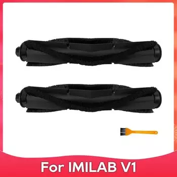 Набор запчастей для робот-пылесоса IMILAB V1