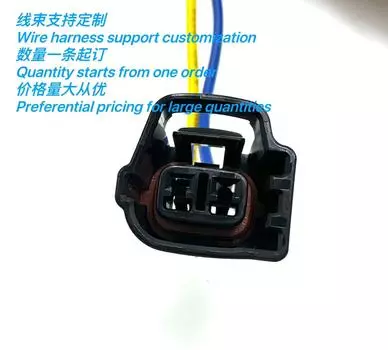 Подходит для Roewe 550, 750, 350, 950, MG 675 наружный разъем датчика температуры, оригинальная фабричная фотография