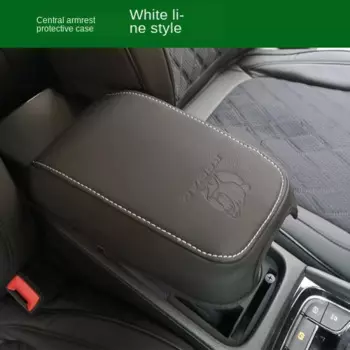 Подходит для Skoda Kodiaq 2016 - 2018 2019, кожаный подлокотник, чехол, центральный подлокотник, защита от грязи, Kodiaq GT, модификация