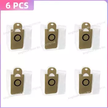 Подходит для ( Teendow D10S / Teendow D10S MAX / Lubluelu SL60 Plus ) Запчасти для Пылесоса Пылесборный Мешок Аксессуары для Замены