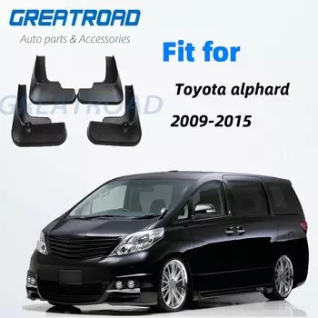 Подходит для Toyota Alphard Vellfire 20 AH20 2009-2015, брызговики, брызговики, передние и задние аксессуары 2010 11