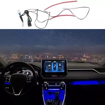 Подходит для Toyota RAV4 2019-2024, синяя световая полоса консоли приборной панели с переключателем включения и выключения